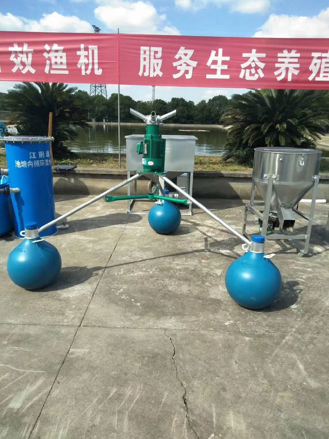 3kw Pneumatic Fish Feeder for Aquaculture