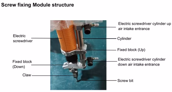 Machine de fixation d'alimentateur à vis de type soufflage automatique
